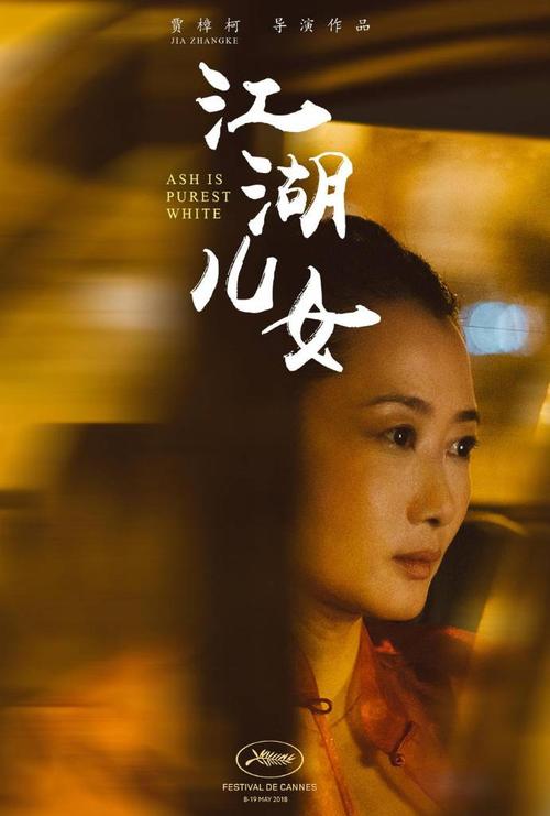 买个假日本藤女子大学文凭毕业证